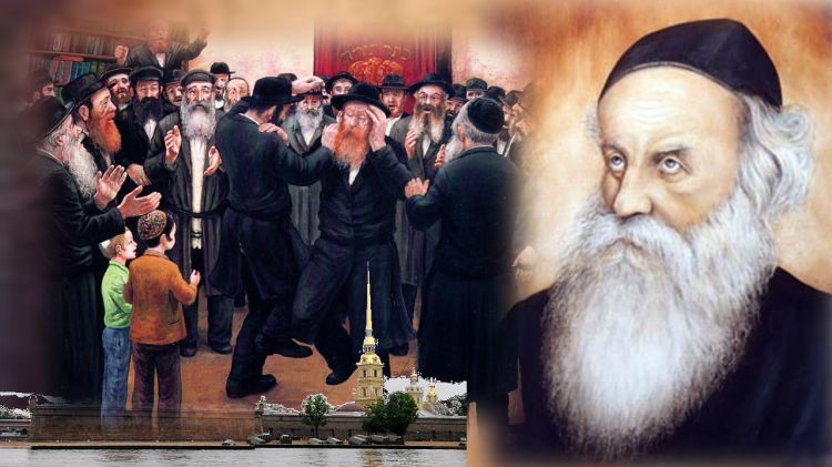 י"ט כסלו • חג הגאולה שמח!